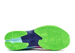 Under Armour CURRY 2 'NORTHERN LIGHTS'